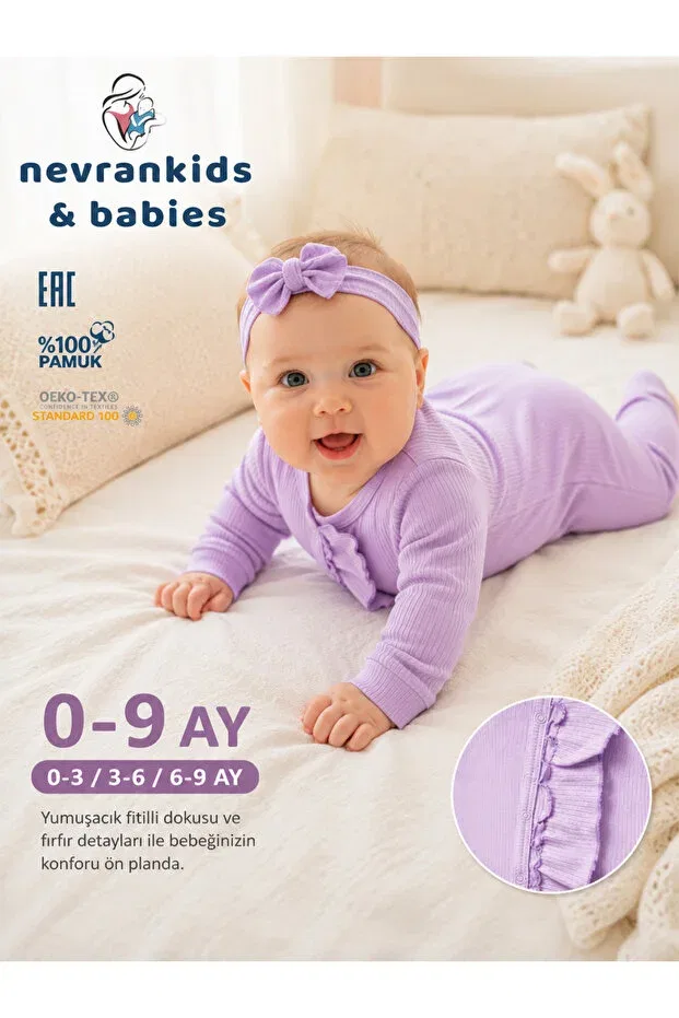 Детский комбинезон для девочек с воланами Nevrankids, Purple