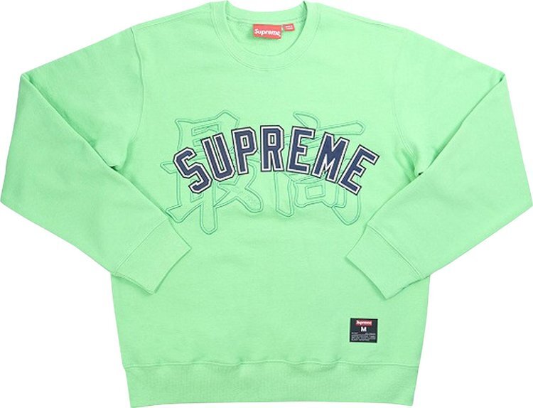 Толстовка Supreme Kanji Logo Crewneck 'Bright Green', зеленый — фото 2