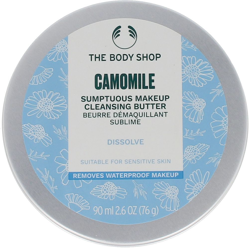 

масло для снятия макияжа Camomile cleansing butter The body shop, 90 мл