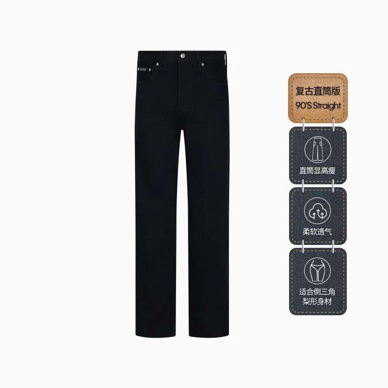 Calvin Klein Джинсы мужские JW4 Denim Black Moderate Straight Fit — фото 4