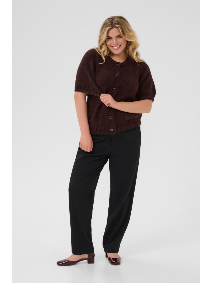 

KAFFE curve Кардиган KCemilia Regular Fit в цвете Fudge