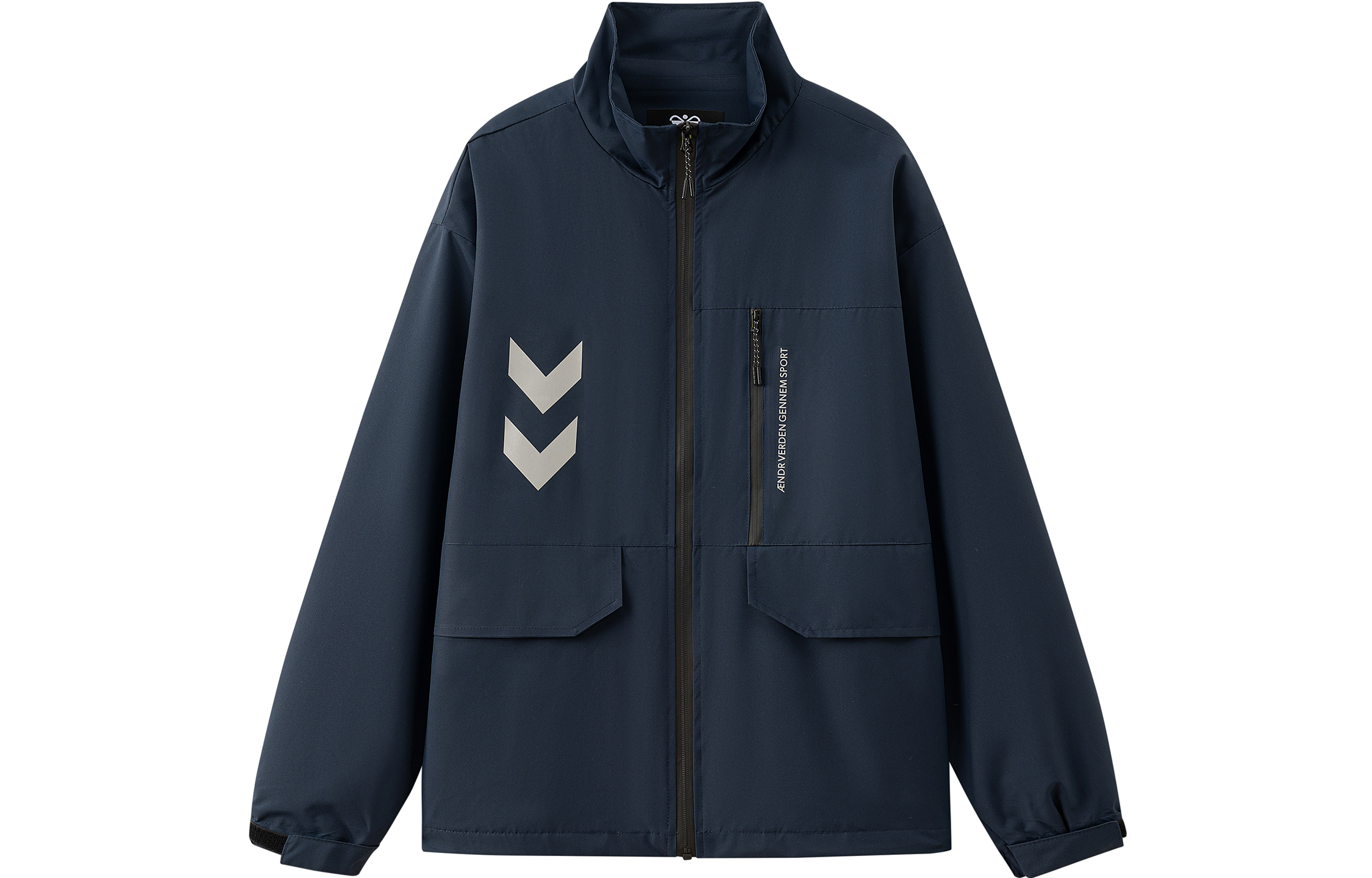 

Тренч унисекс Hummel, Ecru