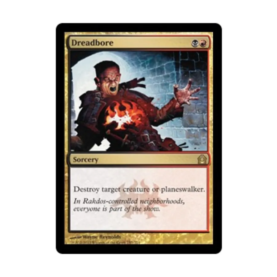 

CCG Ужасный бор (клавиша R), MTG - Return to Ravnica