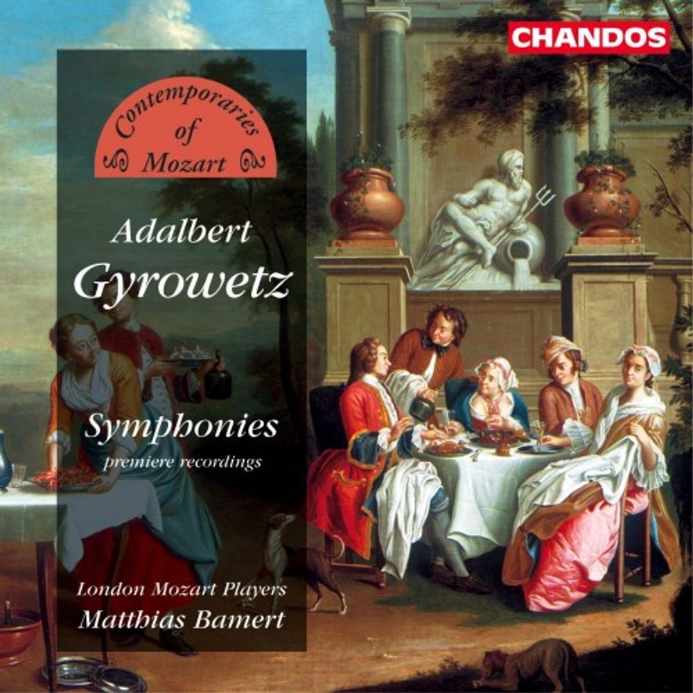 

Диск CD Gyrowetz: Symphonies - Adalbert Gyrowetz, Matthias Bamert, London Mozart Players