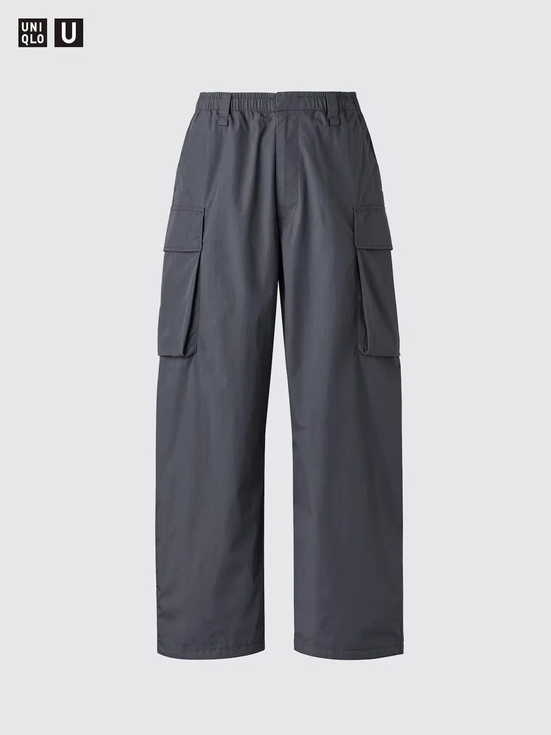 Широкие брюки-карго Uniqlo, серый