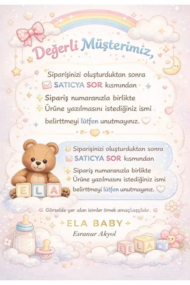 Детский комплект из муслина с принтом Lion Embroidered Muslin Set Ela Baby, Ecru — фото 3