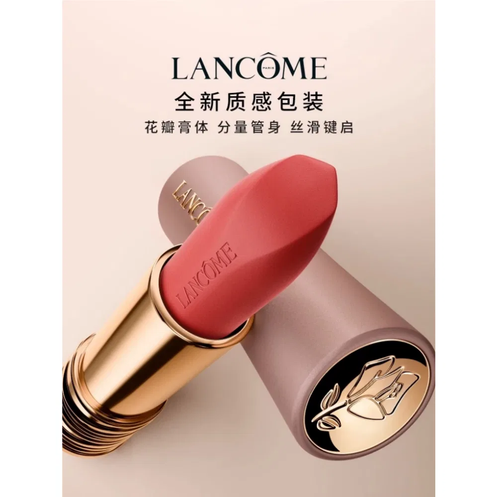 Женский набор губных помад с матовым финишем, Love You Natural Duo, LANCOME, Pink Gold #111+Pink Gold #196 — фото 4