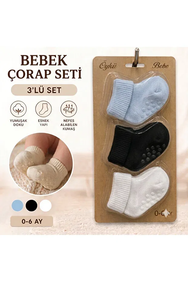 Детские носки для новорожденных хлопковые набор 3 шт 1Öykü Bebe, Blue - Black - White