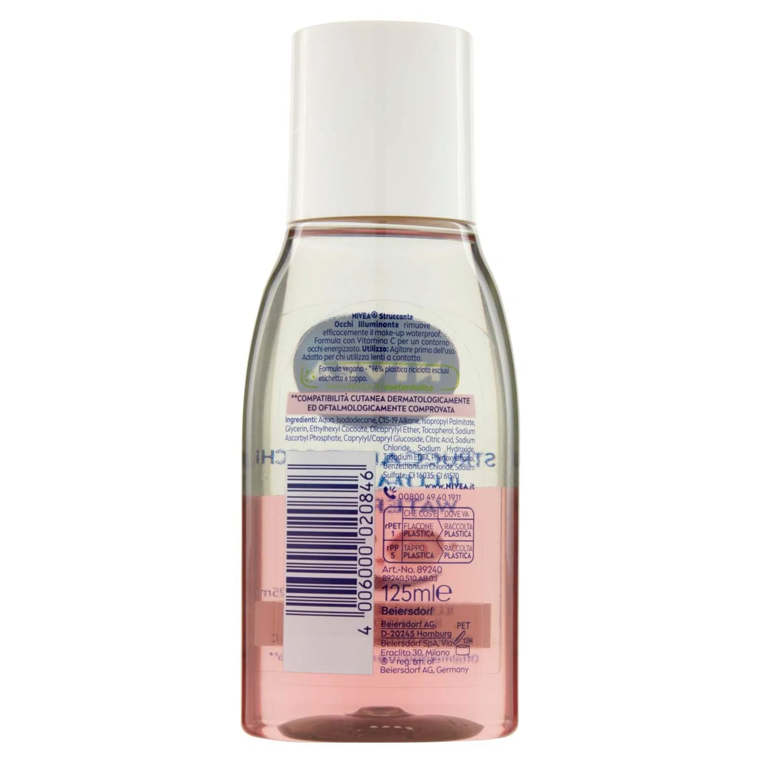 Двухфазное средство для снятия макияжа с глаз NIVEA, с витамином C, 125 мл — фото 3
