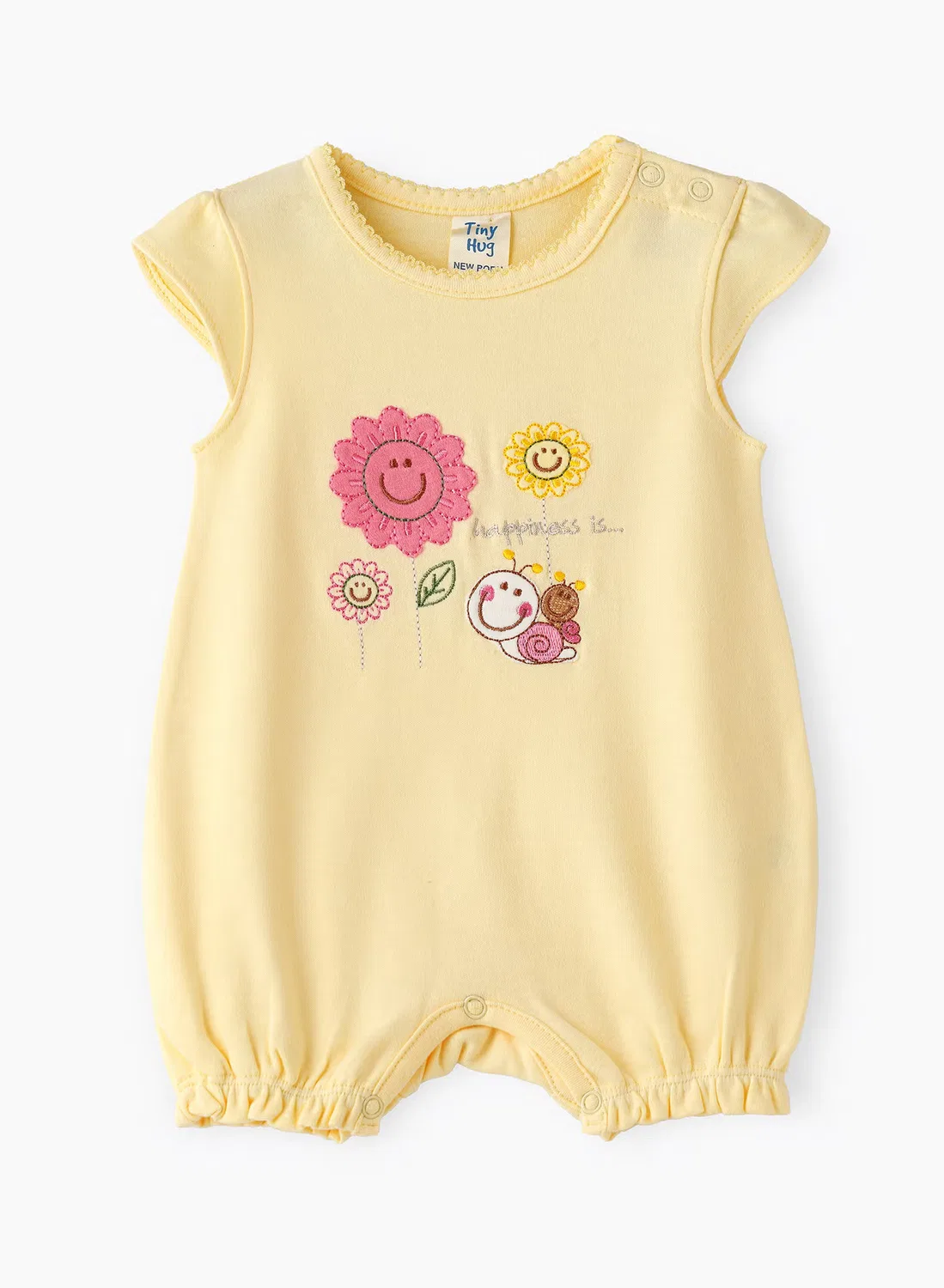 Боди-комбинезон с принтом Baby happiness is... Tiny Hug, желтый