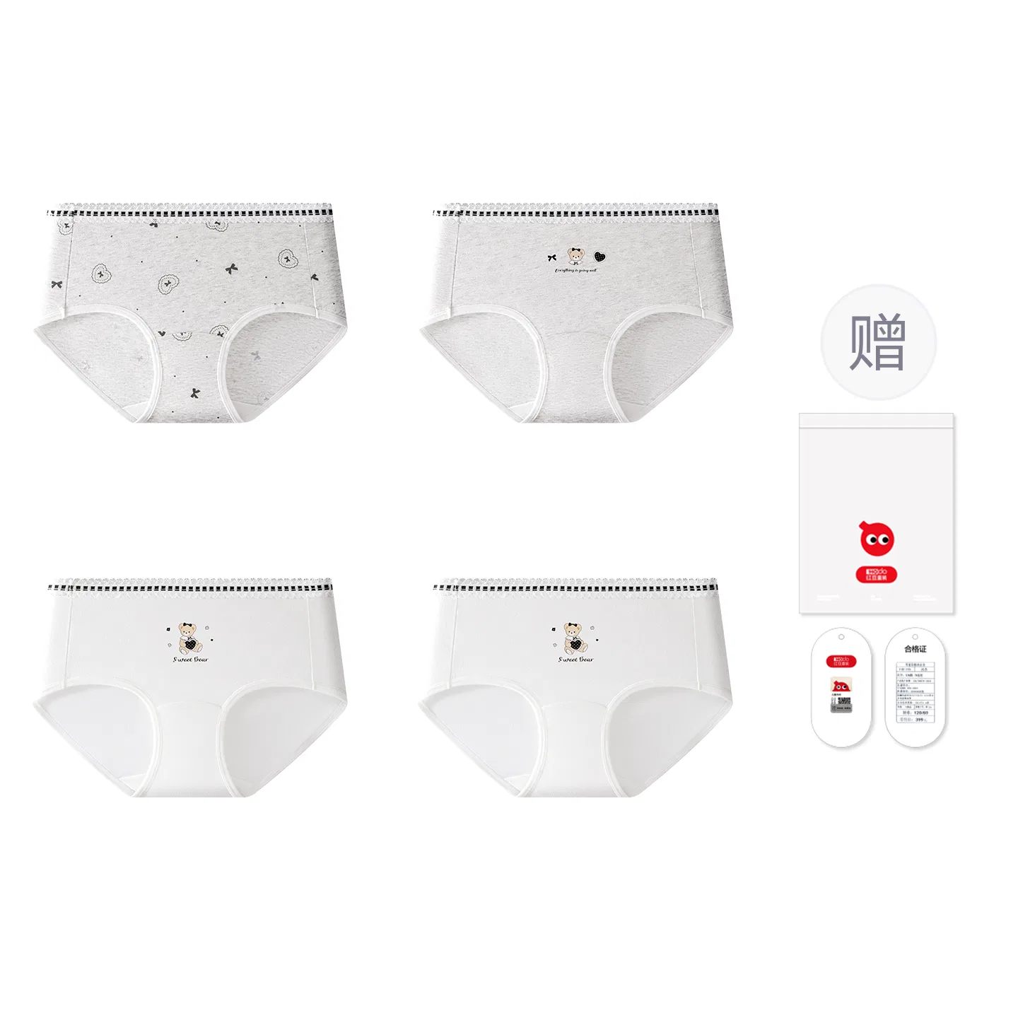 Детское белье для девочек хлопковое комплект 4 штуки Red bean, Light Heather Grey Big Cloth Love