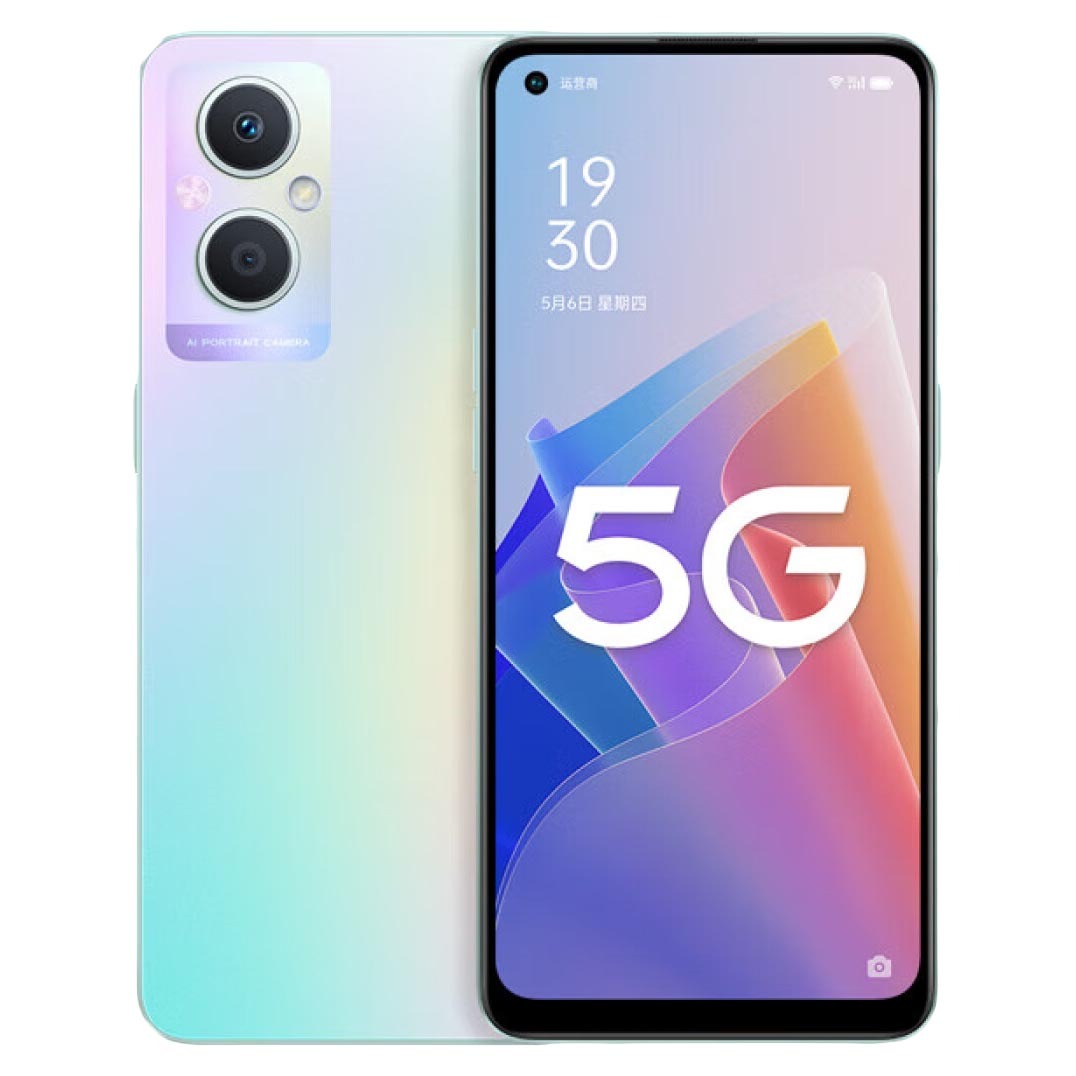 

Смартфон Oppo A96 5G, 12Гб/256Гб, 2 Nano-SIM, разноцветный, Голубой, Смартфон Oppo A96 5G, 12Гб/256Гб, 2 Nano-SIM, разноцветный