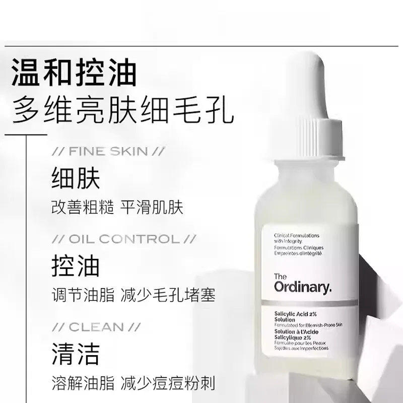Сыворотка с салициловой кислотой 2% для лица, 30 мл, The Ordinary — фото 2
