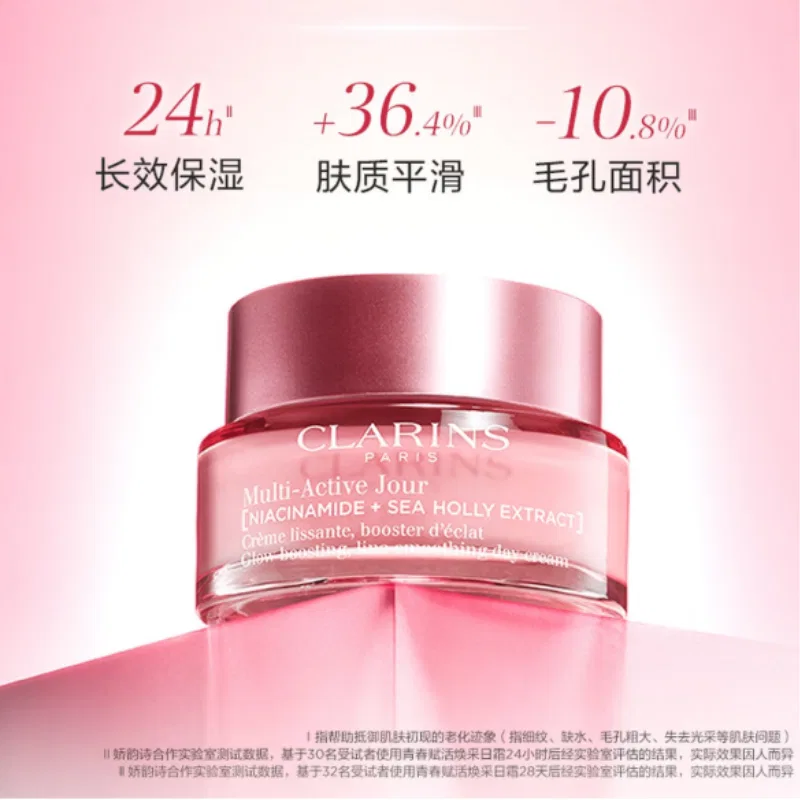 Набор кремов для лица с омолаживающим эффектом Day Cream и Night Cream, CLARINS, 50 мл + 50 мл — фото 2