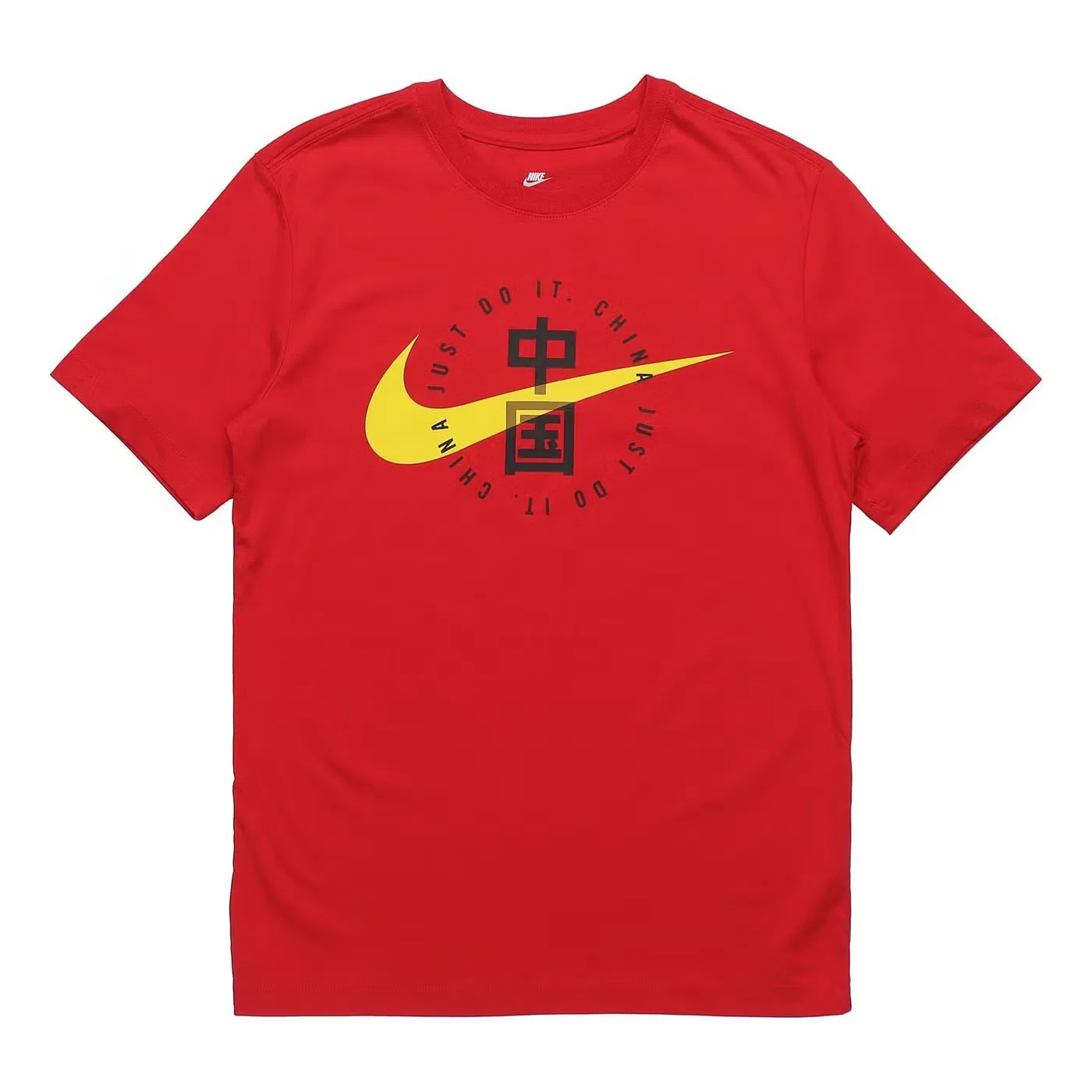 Футболка с принтом China Alphabet Nike, красный