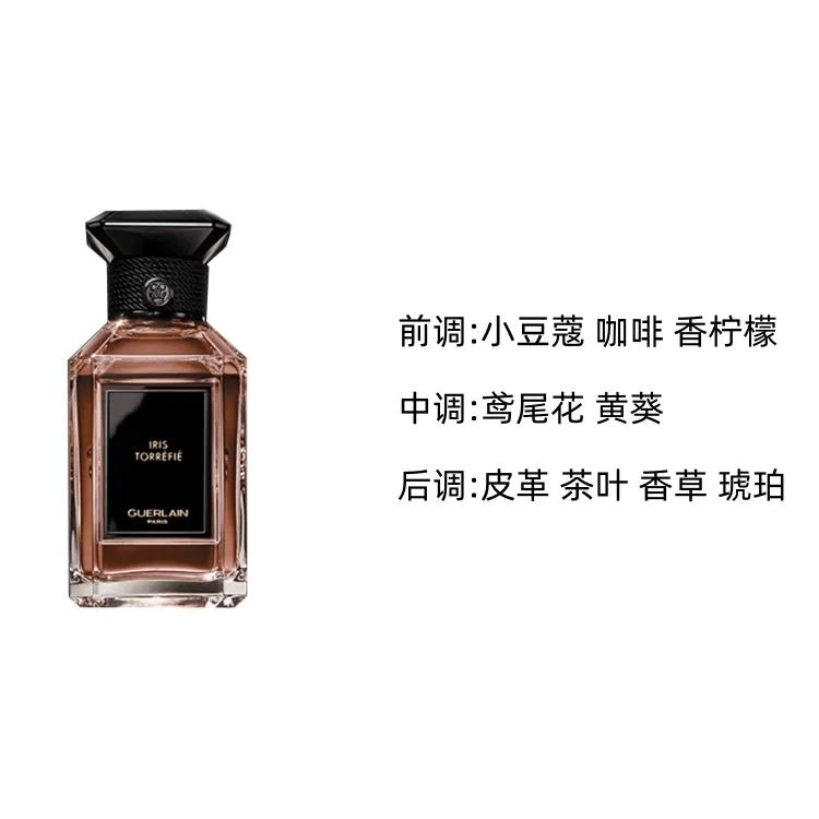 Парфюмерная вода Iris Coffee Vanilla Sandalwood GUERLAIN, 100 мл — фото 3