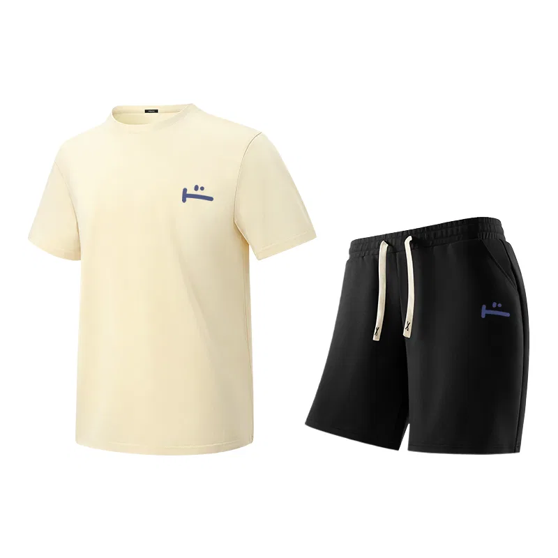 Спортивный костюм Детский Light Beige (Blue Heart Chest Logo)+Black (Blue Heart Pants Logo) MINISO, Light Beige