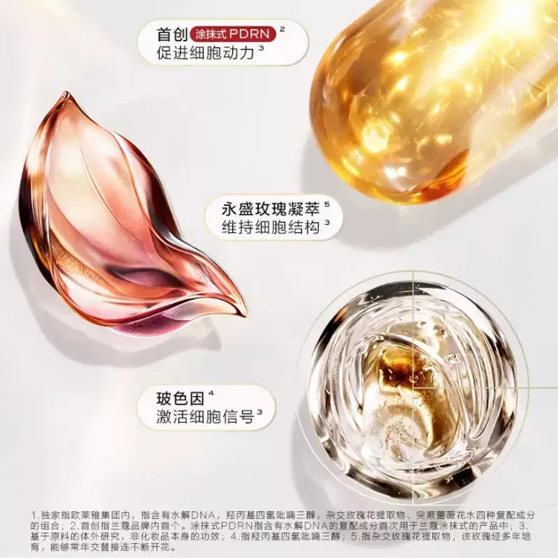 Крем для лица легкий с разглаживающим действием, 5 мл, LANCOME, Lightweight Version — фото 3