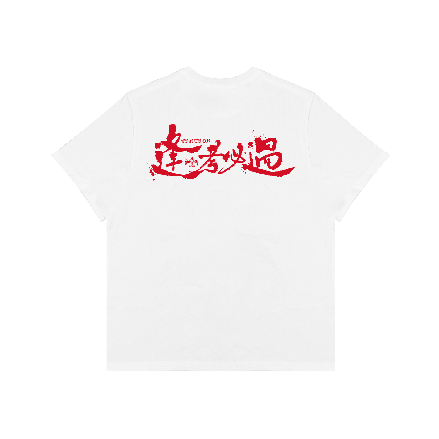 

Футболка Swoosh Dri Fit Unisex Nike, белый