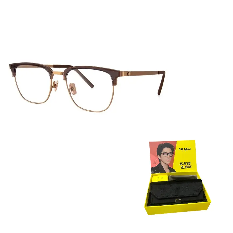 

MUZU Титановые силиконовые оправы для очков TR90 унисекс, Transparent Tea Brown | Matte Rose Gold-C09 & Plano Blue Light Blocking Non-Prescription Lens