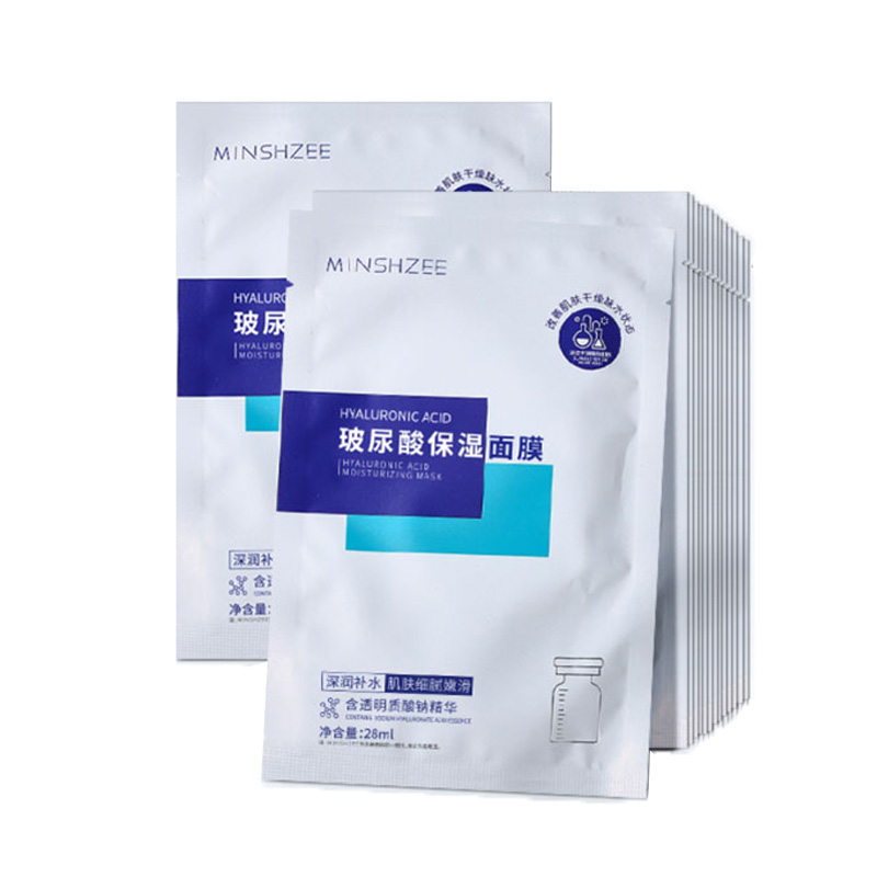 

Гиалуроновая кислота лиофилизированный порошок осветляющая маска для лица увлажняющая, питающая и гидратирующая 28мл/шт MINSHZEE, [sharing pack]hyaluronic acid facial mask 20 pcs