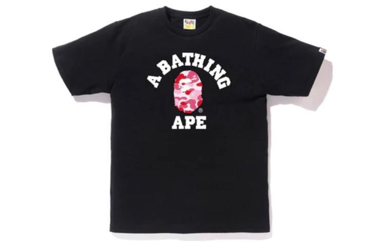 SS23 Мужская футболка ABC CAMO COLLEGE A Bathing Ape, белый/зеленый — фото 3