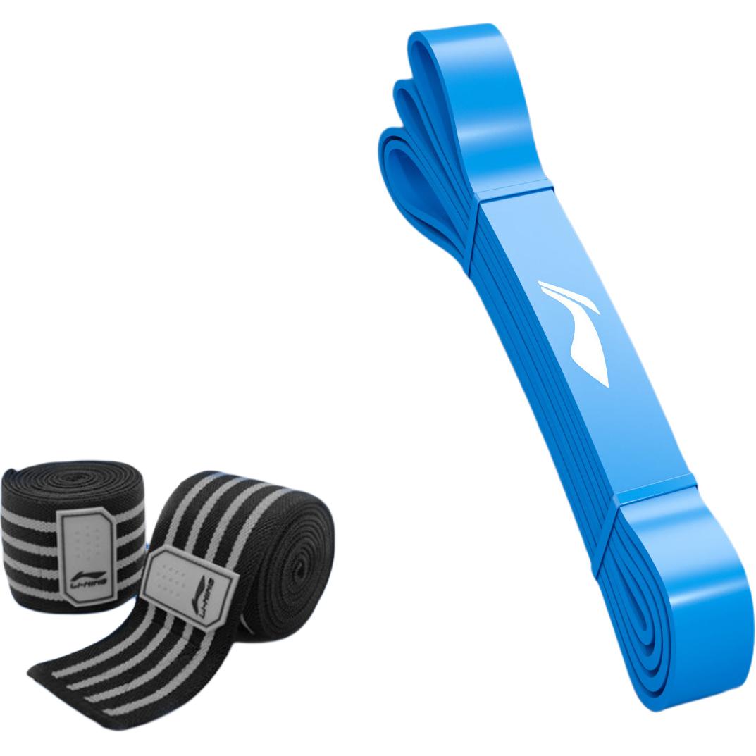 

Тренировочные эспандеры из натурального латекса unisex LINING