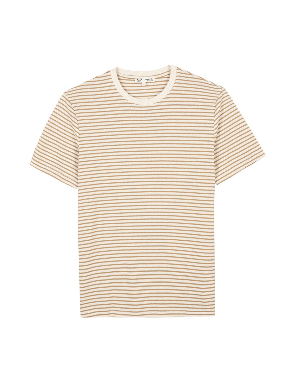 

Рубашка Koton, цвет Caramel