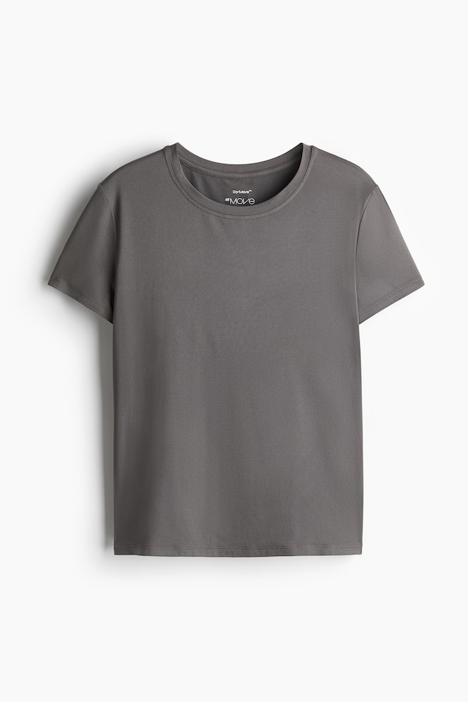 

Спортивная рубашка из драймува H&M, серый