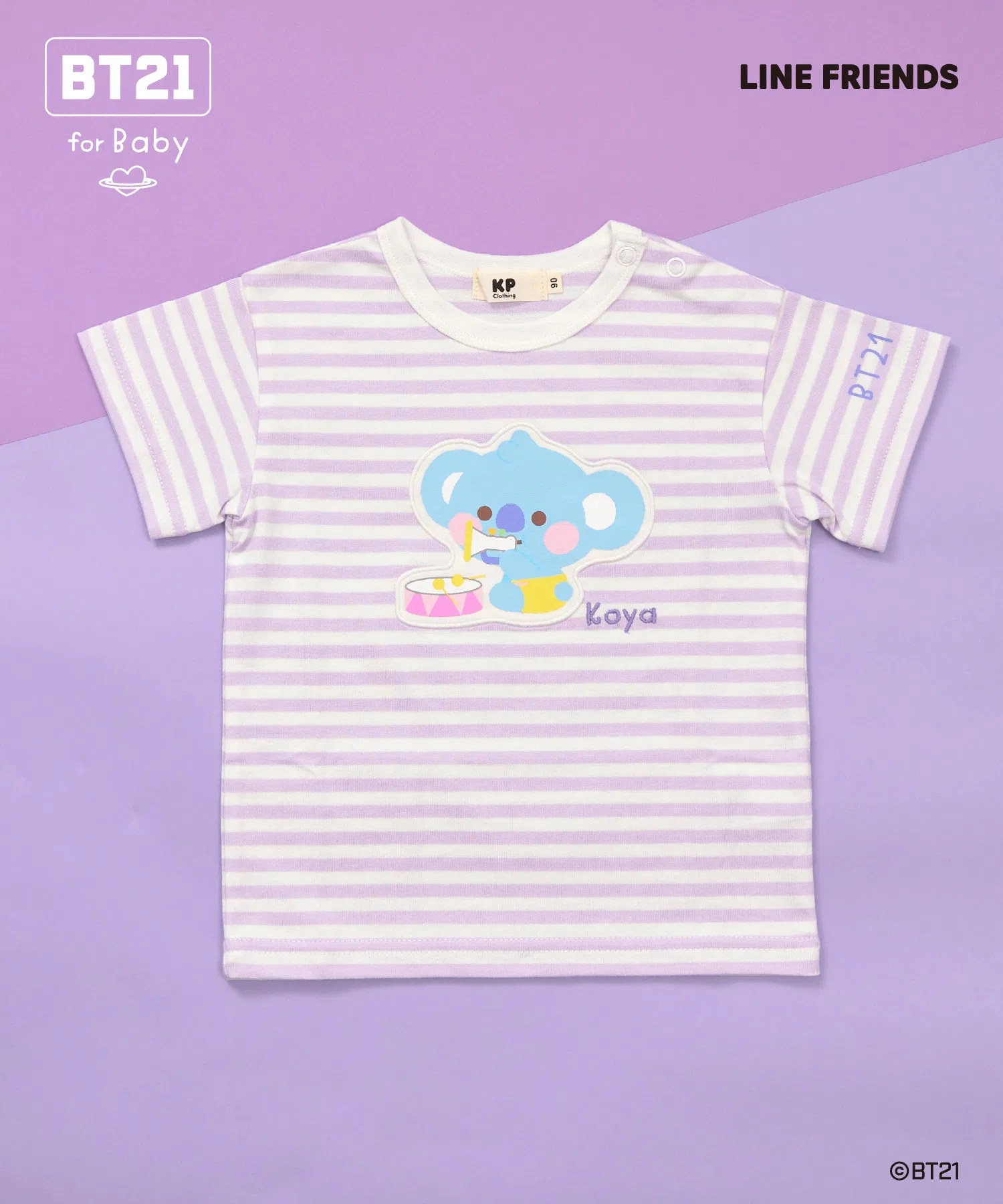 Детская футболка BT21 с аппликацией и полосками KP фиолетовая