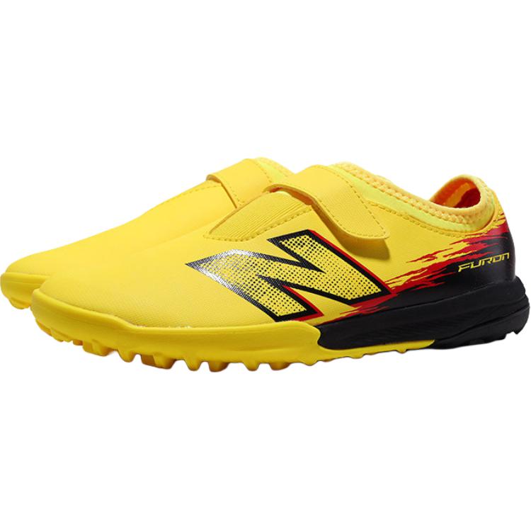 New Balance Детские футбольные бутсы Furon V8 Synthetic Leather Support Low top желтые — фото 4