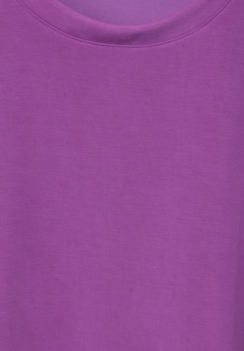 

Толстовка Cecil, цвет Mottled Purple
