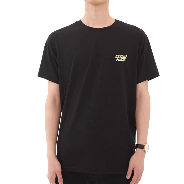 

Футболка LiNing Unisex 2 шт черный