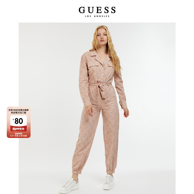 

Комбинезон женский Guess с длинными рукавами, розовый