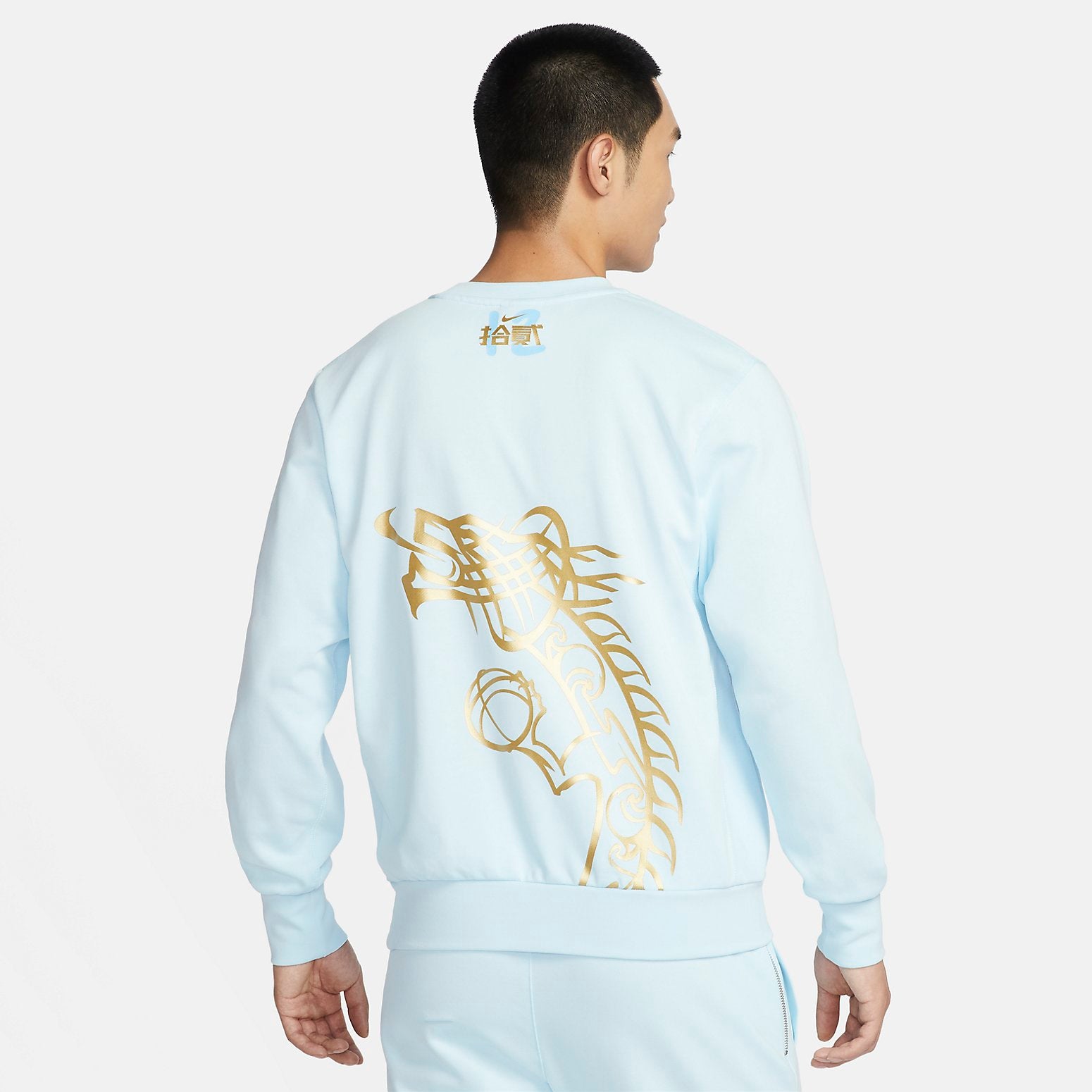 Спортивный топ Nike Ja Standard Issue Dri-FIT Crew-Neck Basketball Top 'Glacier Blue' FZ5735-474, синий — фото 3