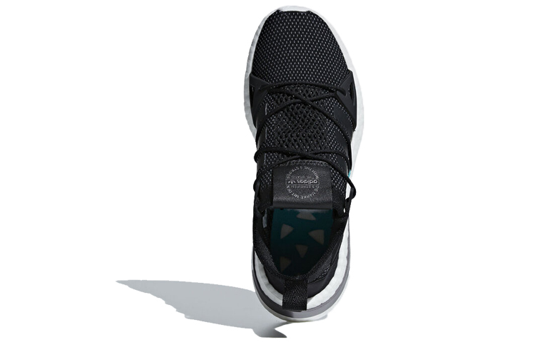Adidas originals Arkyn Кроссовки Женские — фото 2
