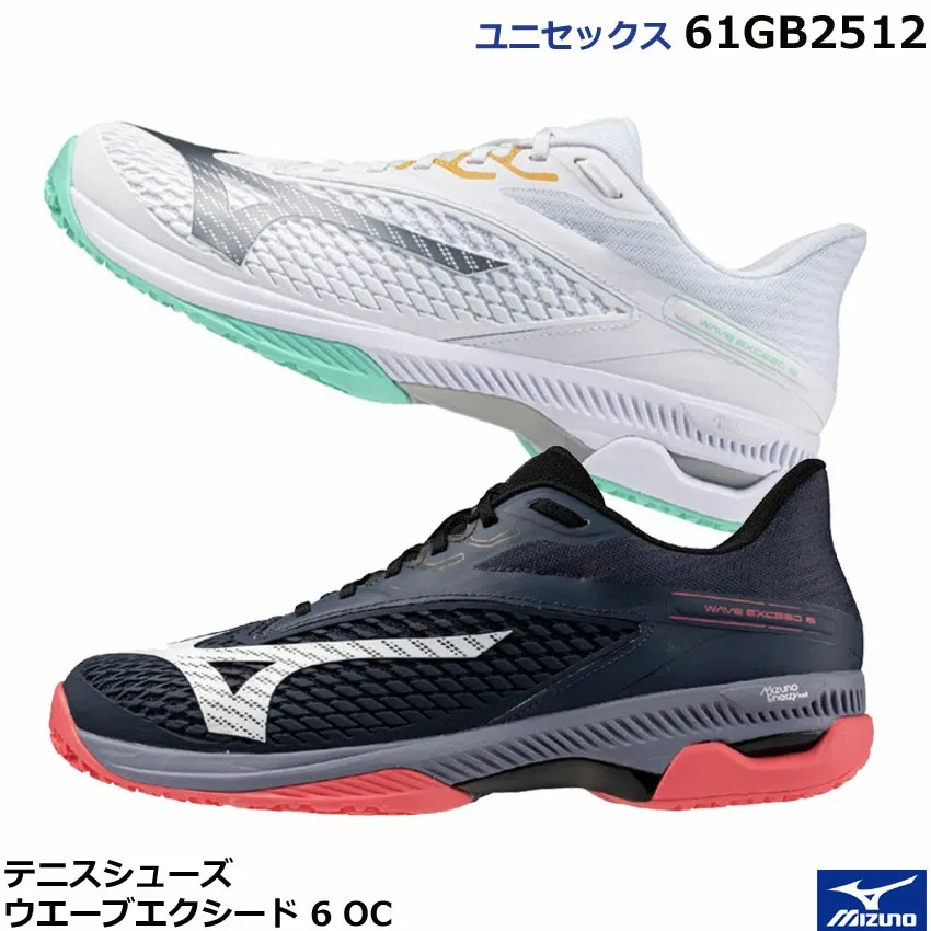 Теннисные кроссовки «Wave Exceed 6 OC» от Mizuno, 03 White X Green