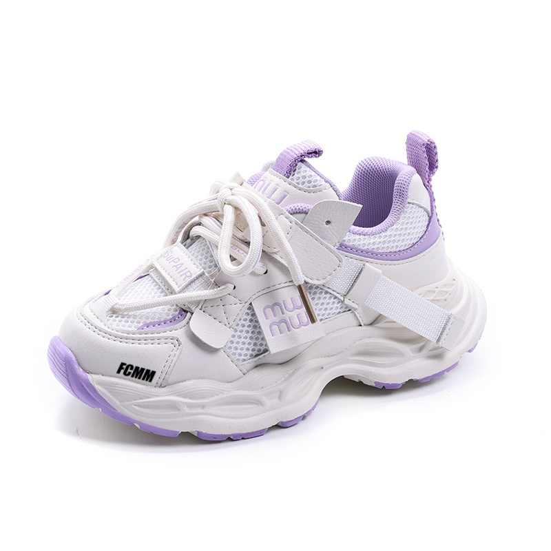 

Противоскользящая и дышащая повседневная обувь для детей FCMM, фиолетовый