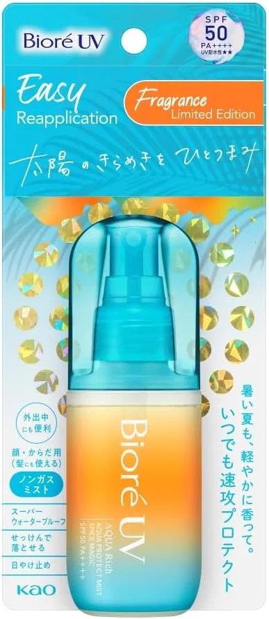 Солнцезащитный спрей Biore UV Instant Mist SPF50 PA++++ 60 мл, голубой