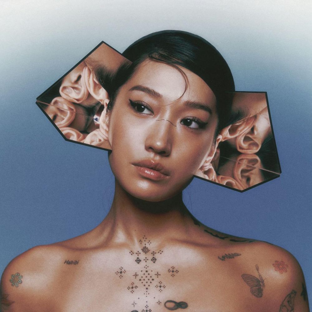 

Виниловая пластинка LP I Hear You - Peggy GOU
