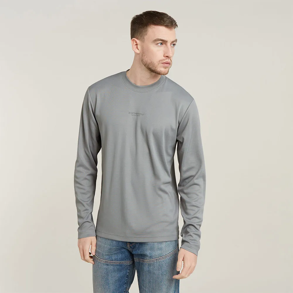 

Футболка G-Star Tech R Tweeter long sleeve, серый