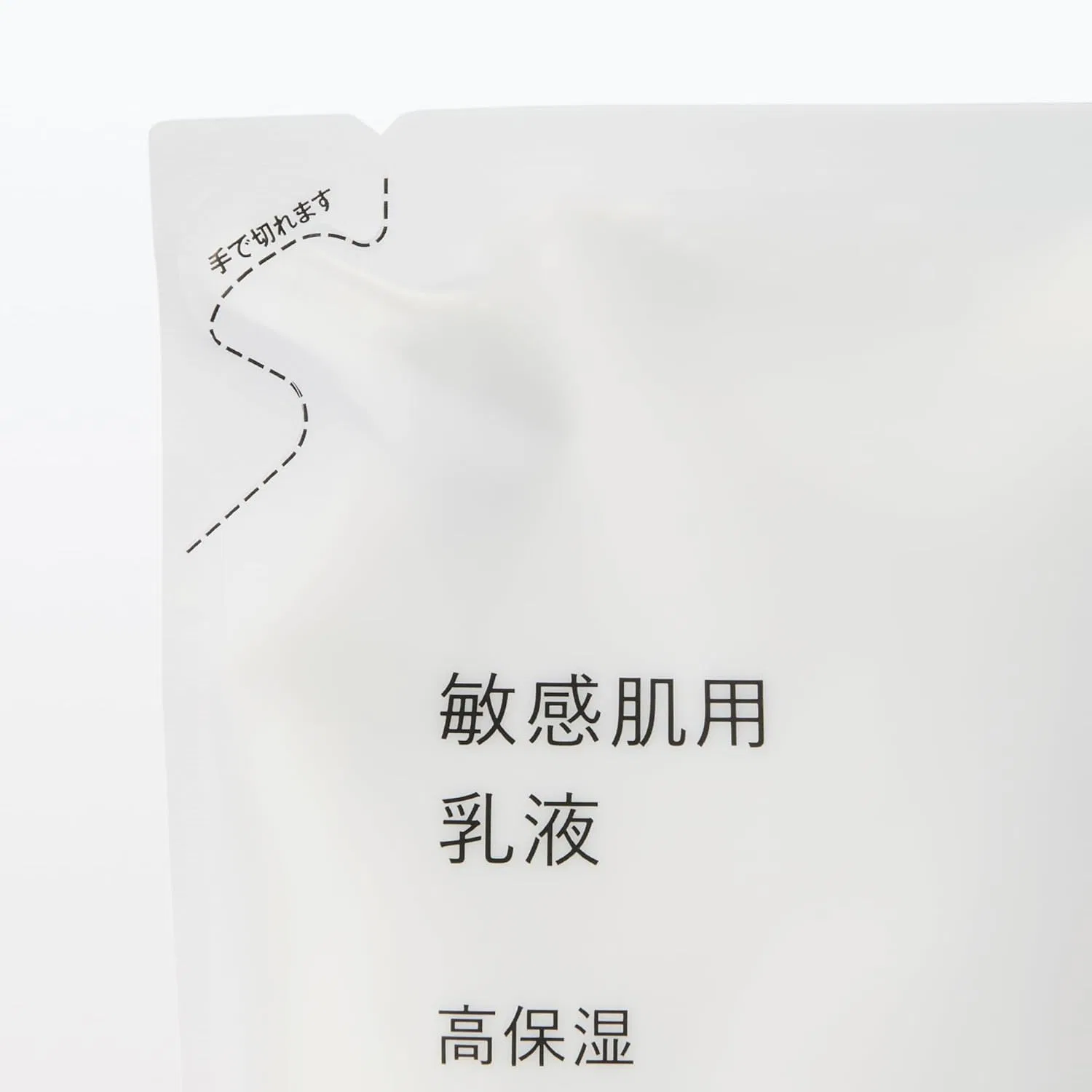 Лосьон для чувствительной кожи, высокая гидратация, Muji, сменный блок, 180 мл — фото 2