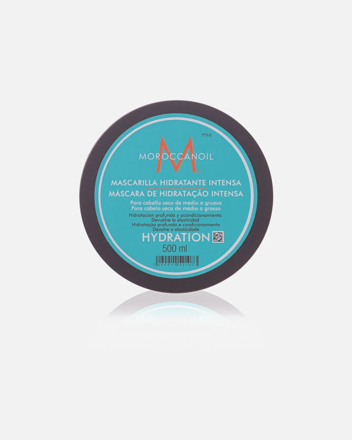 Интенсивная увлажняющая маска для волос Moroccanoil, 500 мл