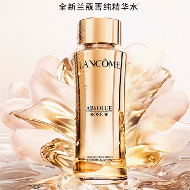 Тоник Lancôme — LANKOU Jingchun Zhenyue для увлажнения и успокоения LANCOME, 150 мл — фото 2