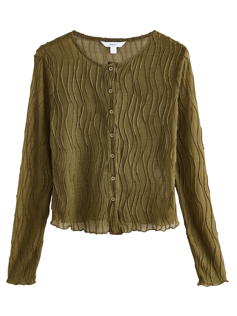 

Вязаный кардиган Next, оливковый