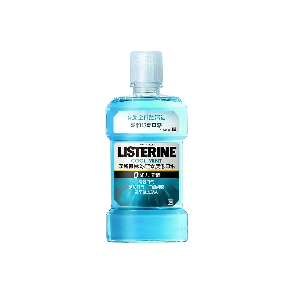 

Listerine Освежающий ополаскиватель для полости рта Ice Blue против зубного налета с ароматом жевательной резинки 250мл/500мл