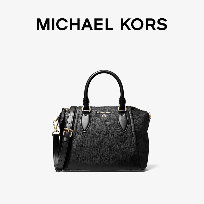 

Сумка женская Michael Kors Sienna, нежно-розовый