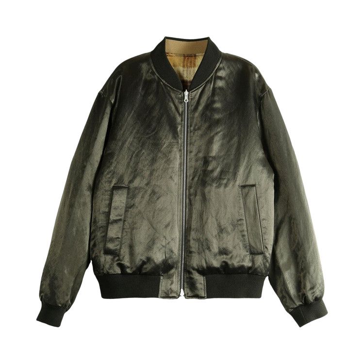 

Куртка Dries Van Noten Volker Jacket, Dark Brown