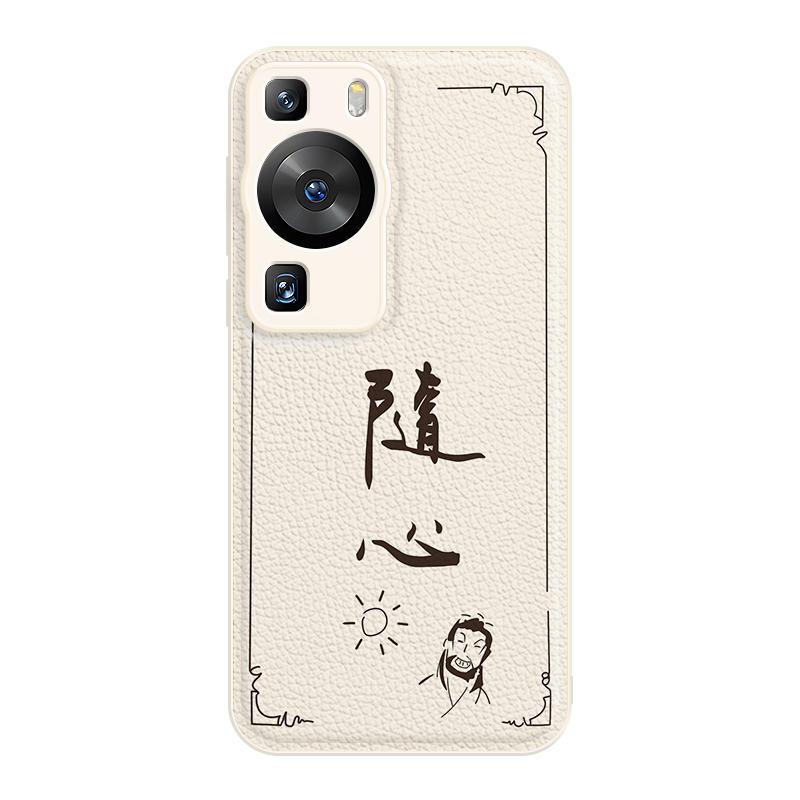 

Мелкие кости Чехол для телефона Small Bones, DWJYYTYP600 - Antique white