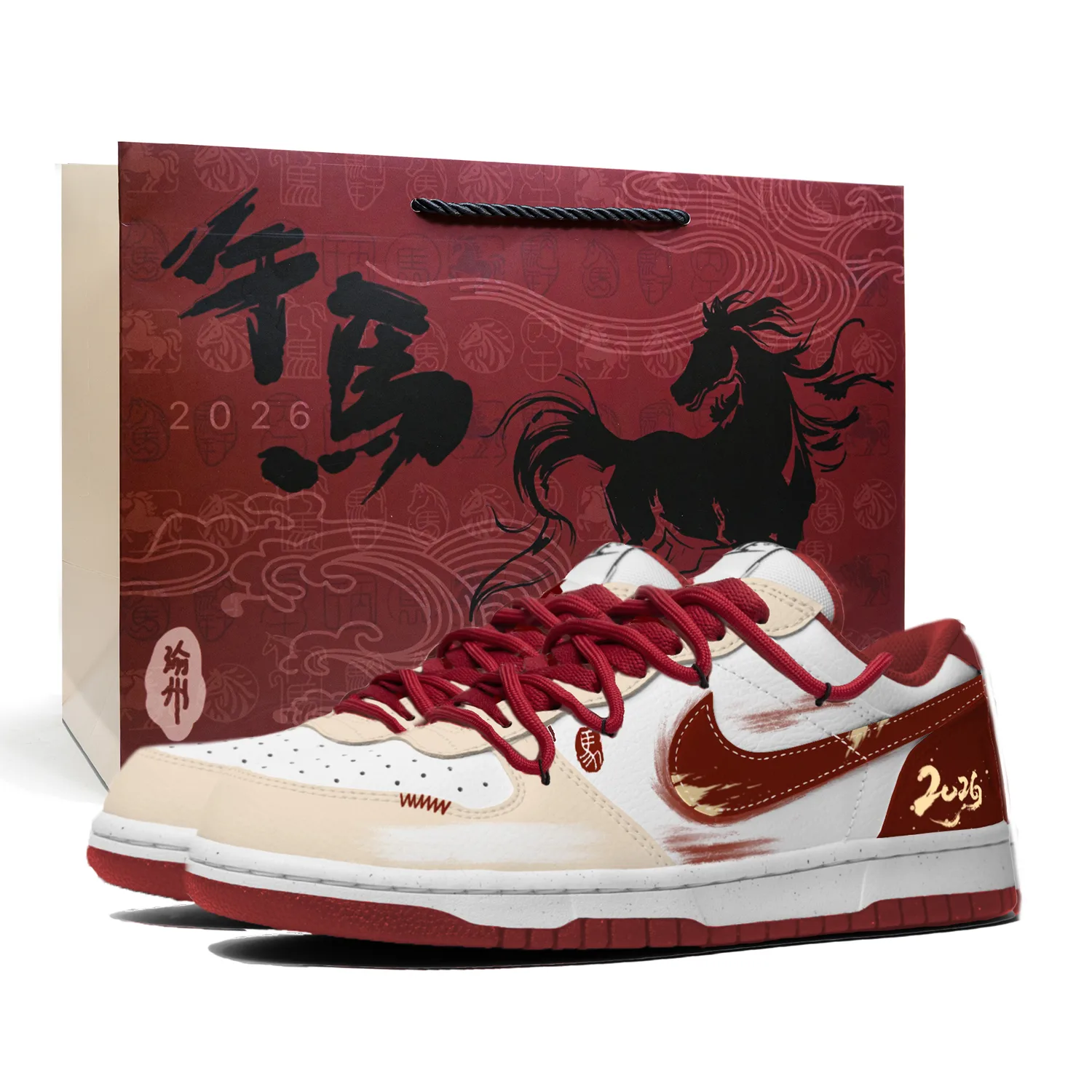 Кроссовки Big Chi Yun 2026 Shopping Bag Low Top для скейтбординга Nike, темно-красный